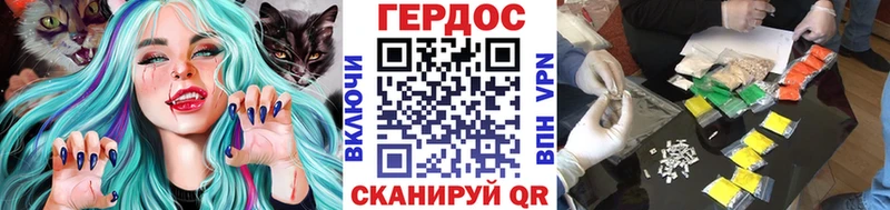 Купить где  Истра  Героин VHQ 