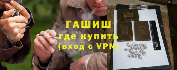 дмт Вяземский