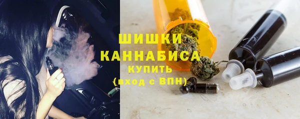 трава Вязники