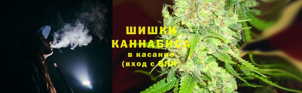 альфа пвп VHQ Вязьма