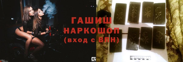 трава Вязники