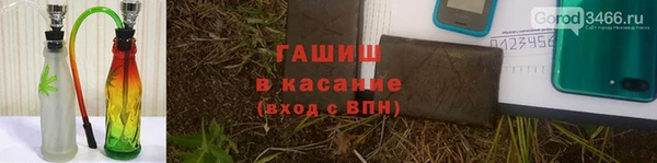 дмт Вяземский