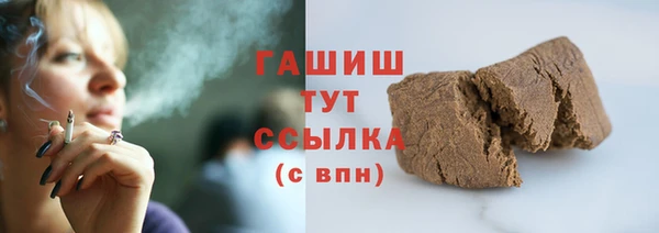 дмт Вяземский