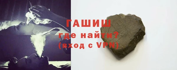 дмт Вяземский