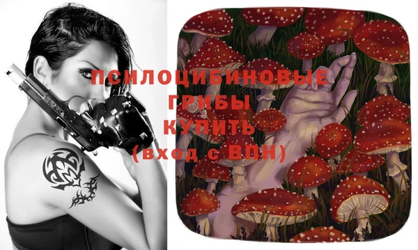 гашиш Волоколамск