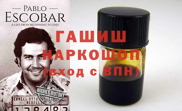 трава Вязники