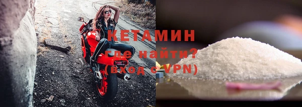 трава Вязники